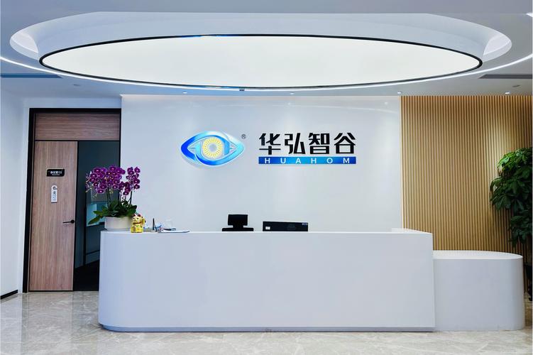 深圳十大网络品牌公司