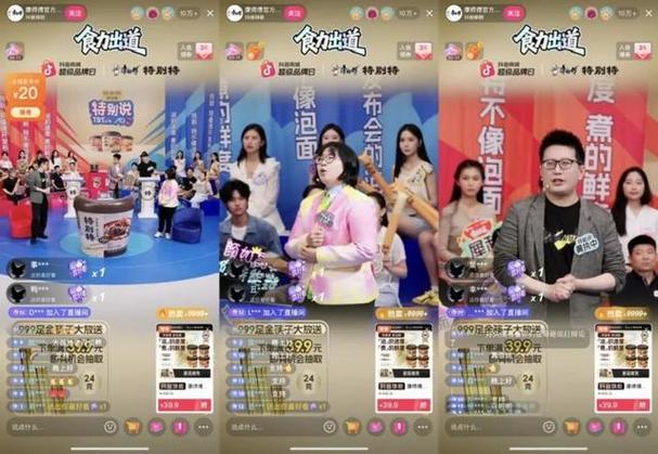 抖音自助人气24小时，dy直播，抖音怎么给自己播放量