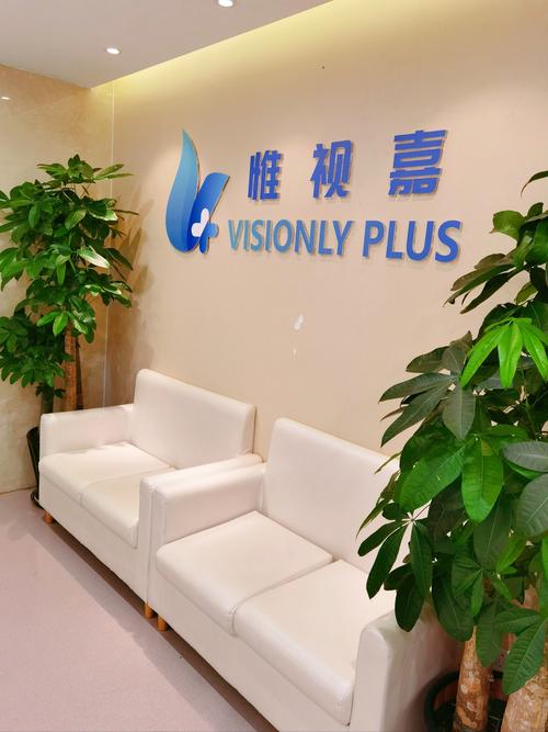 孝感欧陆网络有限公司