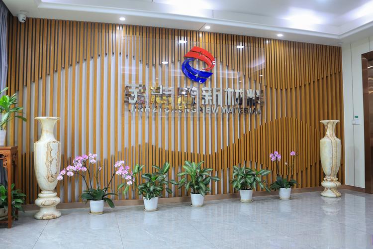 孝感欧陆网络有限公司