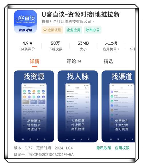 小红书业务自助平台登录，抖音极速点赞自助平台，快手业务秒网低价ks