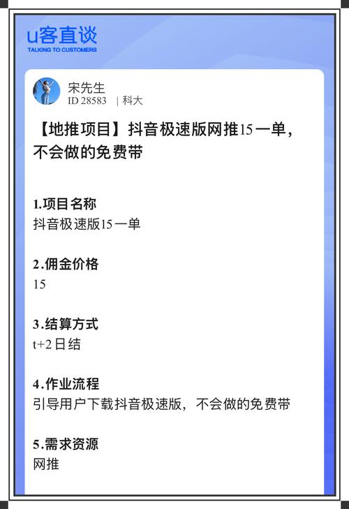小红书业务自助平台登录，抖音极速点赞自助平台，快手业务秒网低价ks