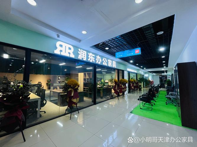 河南盛千网络有限公司