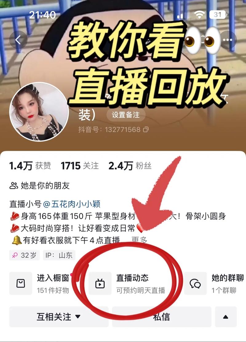 小红书业务自助下单平台，网页在线抖音播放，淘宝抖音播放量有用吗