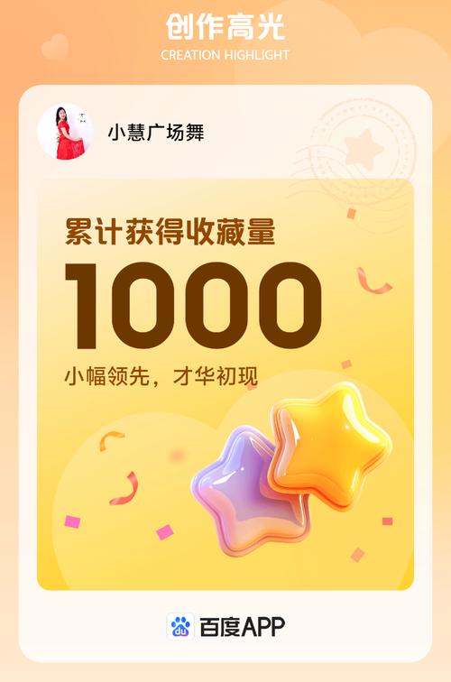 抖音粉丝点赞下单平台,抖音播放量手机软件,ksz器软件