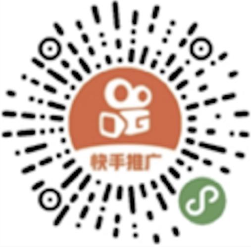 快手双击秒真人,ks业务代直播人气,ks赞平台推广网站便宜微信