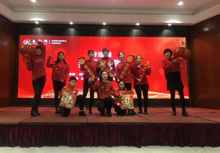 宁波网络营销找易企网_