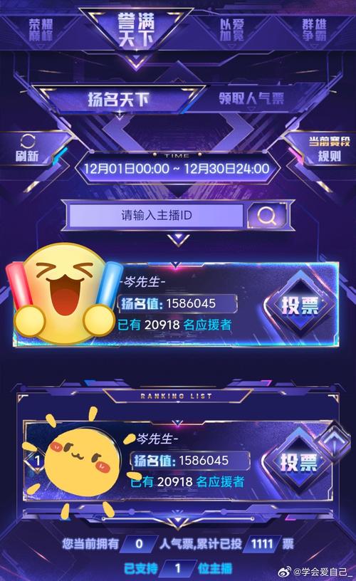 微信留言点赞24自助服务,抖音播放量的网站,ks