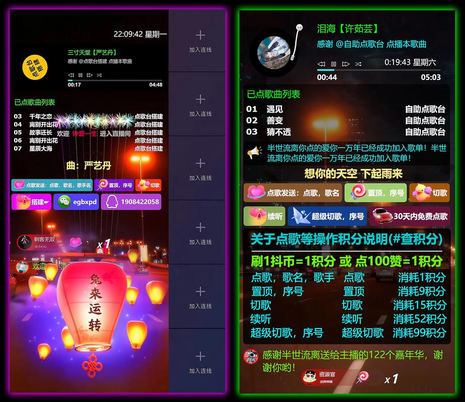 微信留言点赞24自助服务,抖音播放量的网站,ks