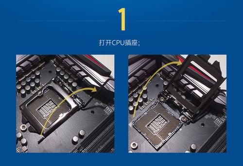 i5 7500cpu怎么安装