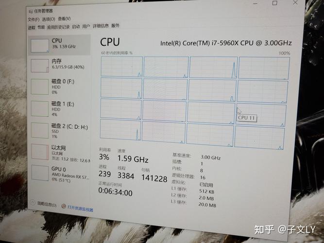 2017组装电脑什么cpu好