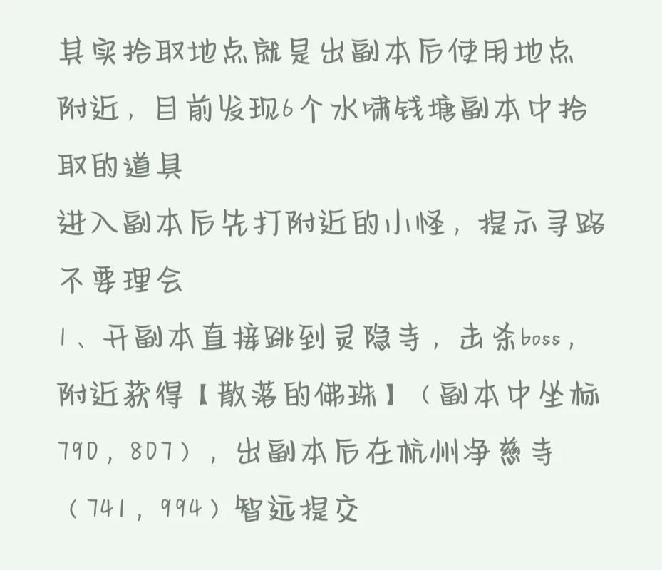 微信播放量自助下单平台,逆水寒dy,ks在线网站