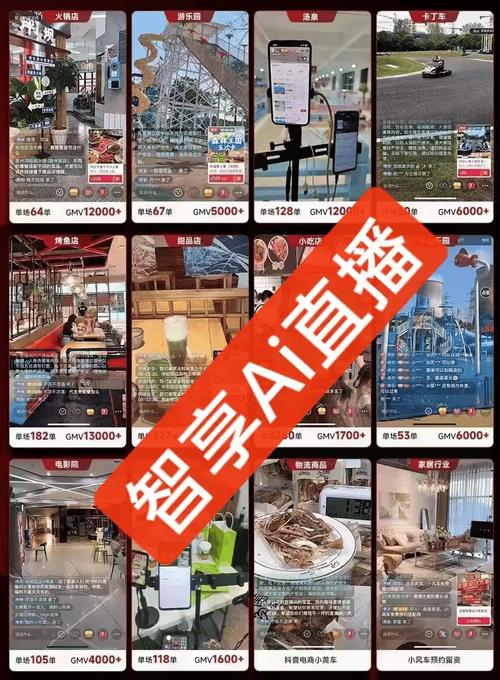 快手自助平台下单24小时最便宜,抖音点赞和播放网站,ks业务低价网站推荐