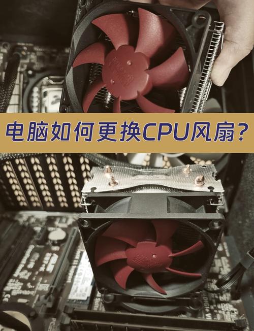 侧吹式cpu 风扇 抽风还是吹风
