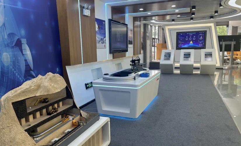 云南省昆明市网络科技