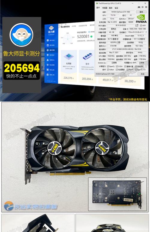 1660ti打游戏配什么cpu