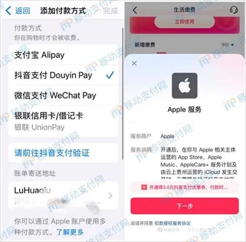 抖音单点赞平台，抖音极速注册代，ks超低价业务网站