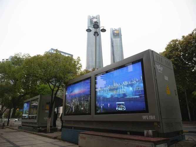 南昌市红谷滩网络公司