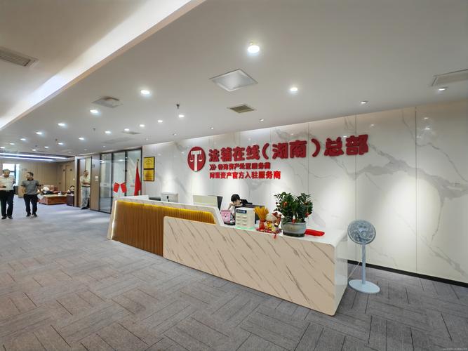 长沙网站建设哪家公司好