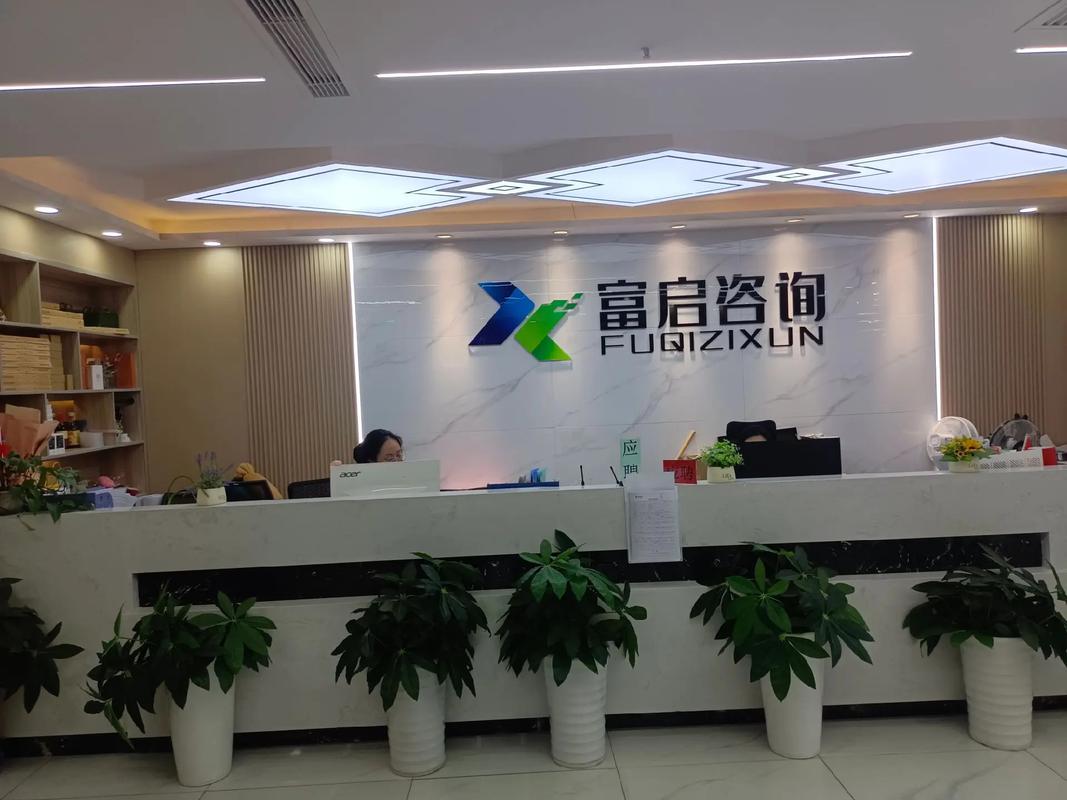 长沙网站建设哪家公司好