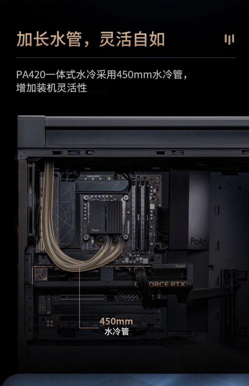 cpu水冷散热器陪什么机箱