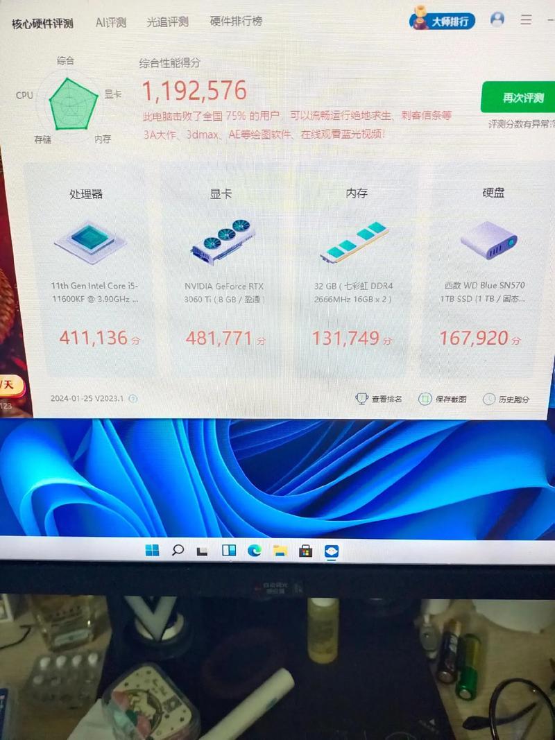 cpu i5 6500配什么电源