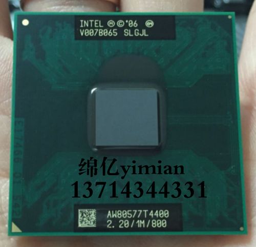 t4400cpu能玩DNF2020