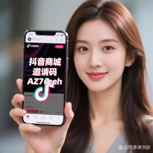 抖音双击自助平台,ks业务下单平台超低价,小帅ks业务