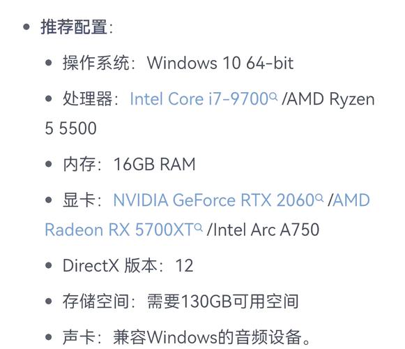 做影视后期电脑配配置
