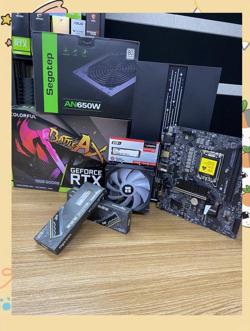 游戏组装配置的电脑