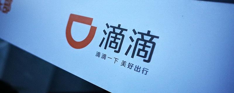 亿加一网络官网