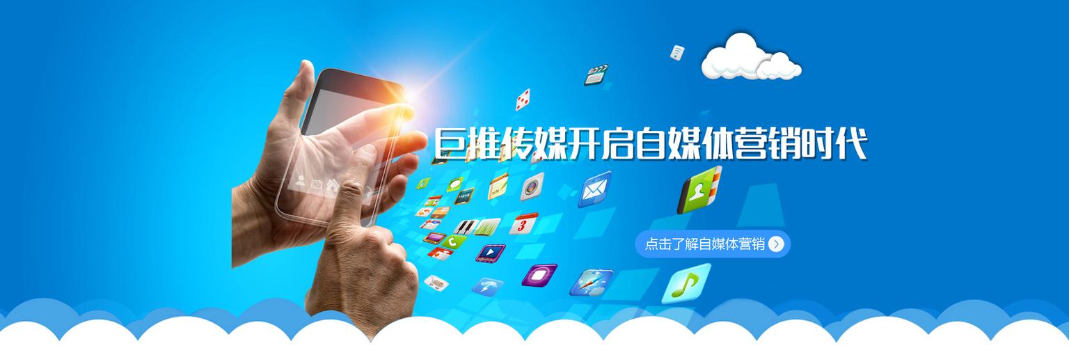 焦作网站网络营销多少钱