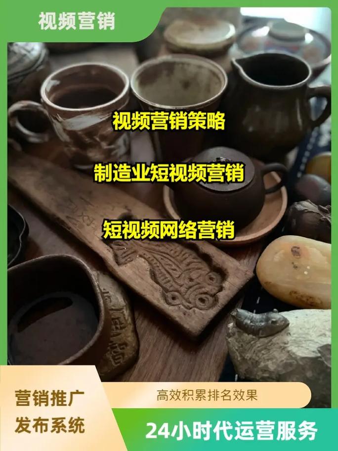 焦作网站网络营销多少钱