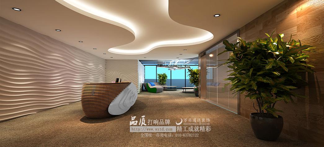 天下网络设计有限公司