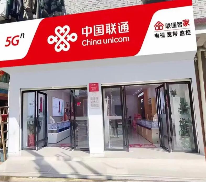 建飞网络有限公司怎么样