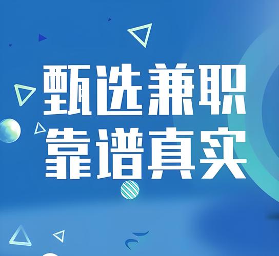 抖音浏览量兼职,抖音快手全网代,ks赞平台墨言代网至尊