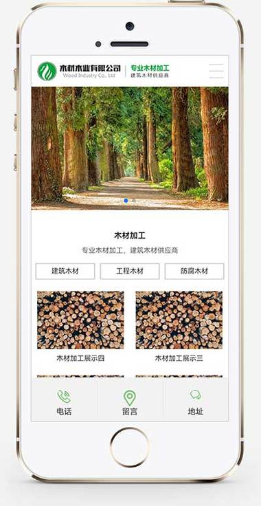 云南昆明网站建设公司