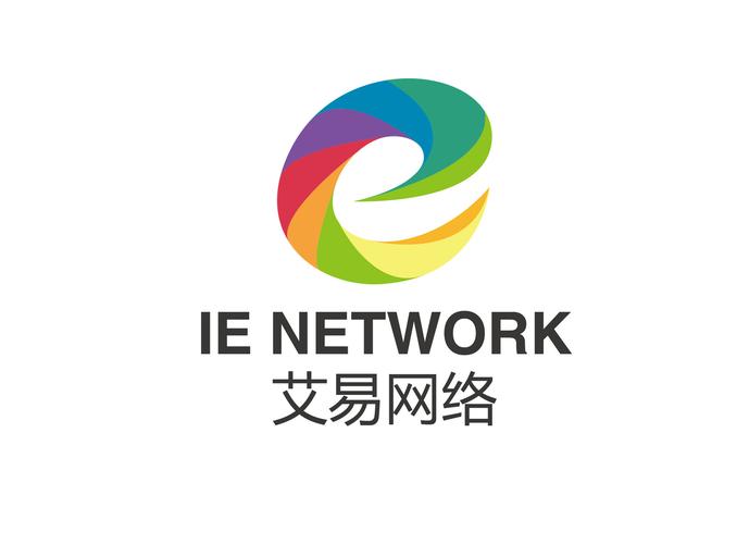 内蒙古网络公司联系方式