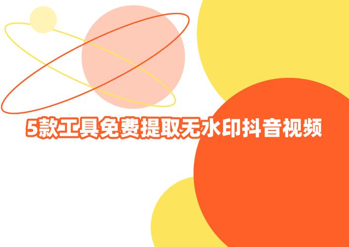 小红薯涨粉自助平台下载,dy业务网24小时自助下单,免费抖音播放软件下载