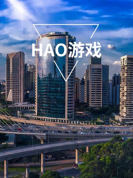 武汉连接互动网络科技有限公司