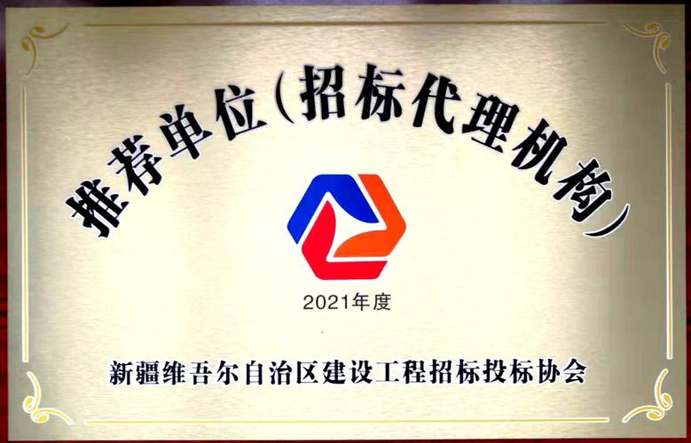 新疆品牌网站建设公司