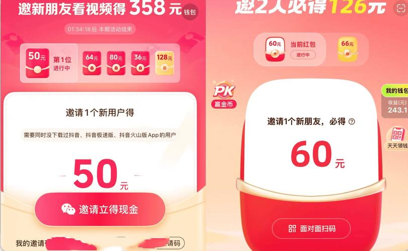 快手抖音24小时双击，ks赞墨言代网拼多多，业务ks