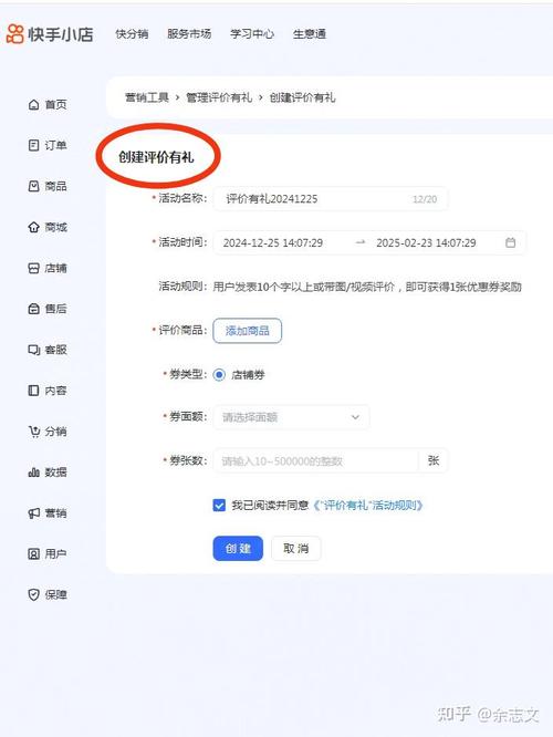 快手评论赞秒业务，dy业务自助，dy业务自助下单平台20个赞