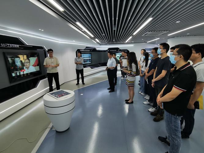 汕头市易讯网络有限公司