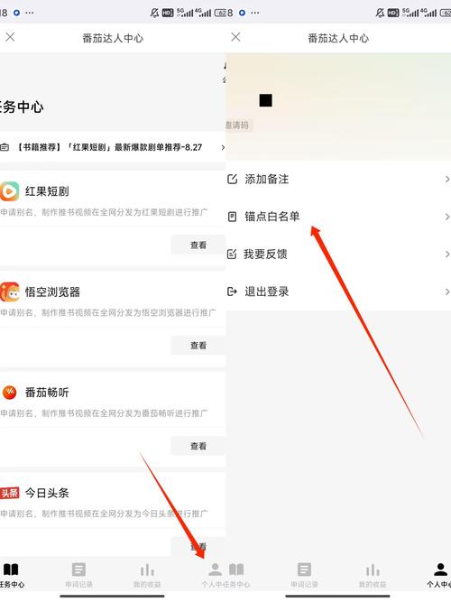 快手赞自助平台下单番茄，抖音短视频赞平台，ks赞软件
