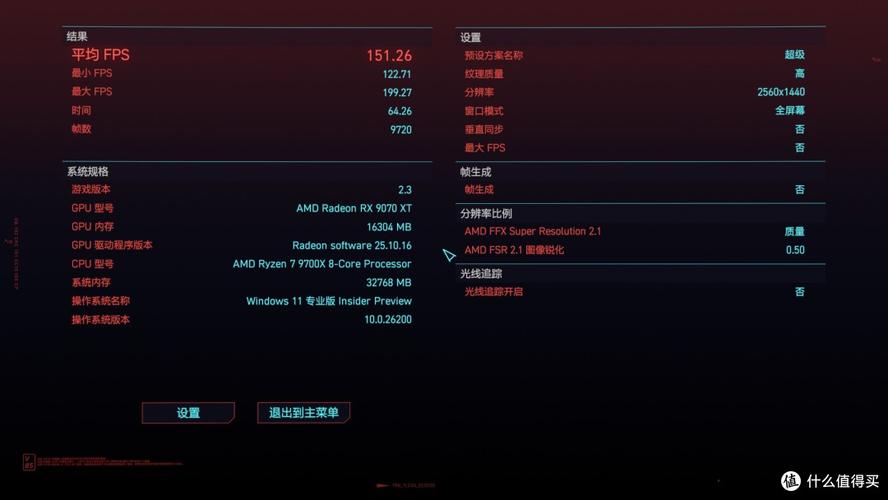 设计软件玩游戏选什么cpu