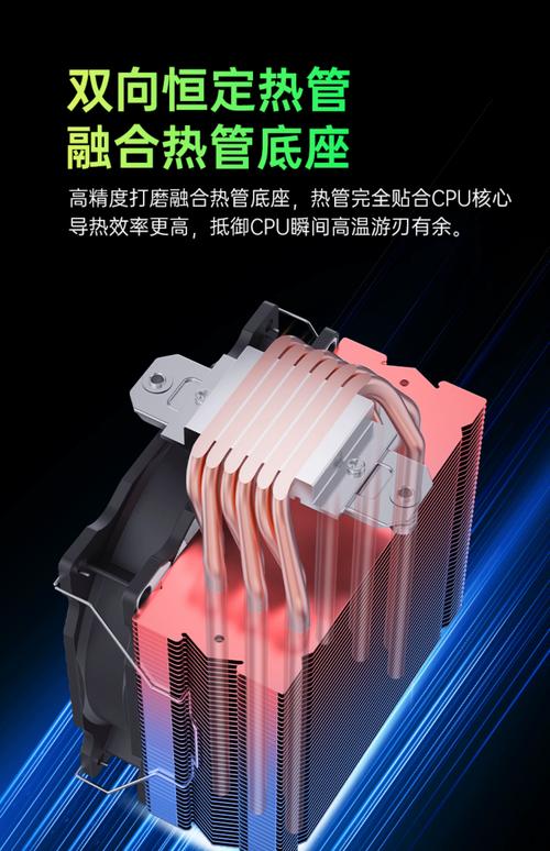 cm692 cpu散热器限高