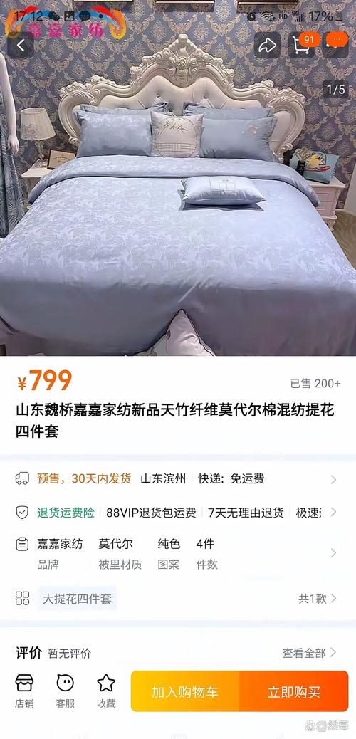 快手免费双击秒真人,ks死粉业务最低价,dy自助下单业务低价