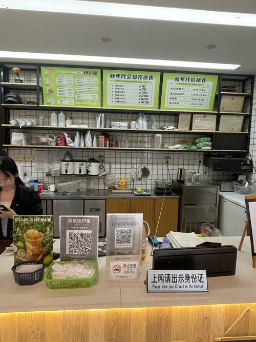 山西晋城有几个网络公司