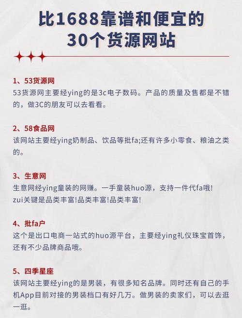 天猫建设网站的理由